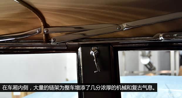 别克别克(进口)Roadmaster1941款 Model 71C