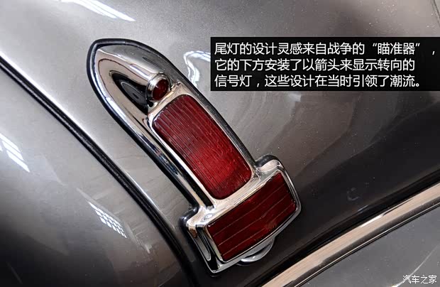 別克別克(進(jìn)口)Roadmaster1941款 Model 71C