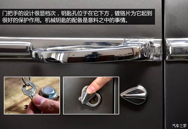 別克別克(進(jìn)口)Roadmaster1941款 Model 71C