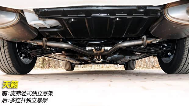 日產(chǎn)東風(fēng)日產(chǎn)天籟2013款 2.5L XL-UpperNAVI Tech尊貴版