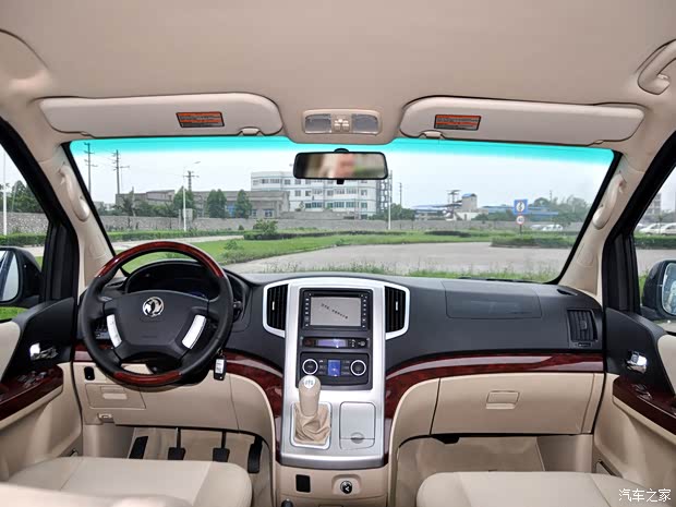 東風(fēng)風(fēng)行東風(fēng)風(fēng)行風(fēng)行CM72013款 基本型 東風(fēng)風(fēng)行東風(fēng)風(fēng)行風(fēng)行CM72013款 基本型