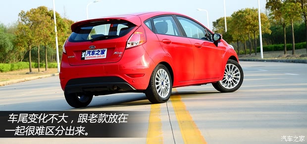 福特长安福特嘉年华2013款 两厢 1.5L 自动运动型