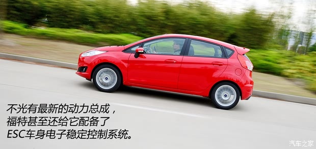 福特长安福特嘉年华2013款 两厢 1.5L 自动运动型