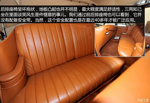 别克别克(进口)Roadmaster1941款 Model 71C