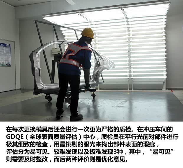 寶駿上汽通用五菱寶駿6302013款 1.5L 自動(dòng)精英型