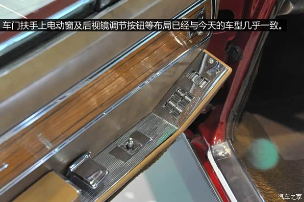 别克别克(进口)Riviera1965款 Gran Sport 别克别克(进口)Riviera1965款 Gran Sport