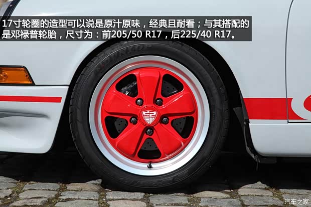 保時(shí)捷保時(shí)捷保時(shí)捷911以往經(jīng)典款