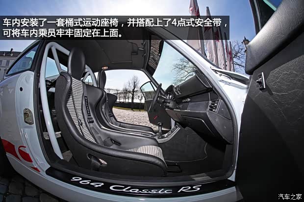 保時(shí)捷保時(shí)捷保時(shí)捷911以往經(jīng)典款