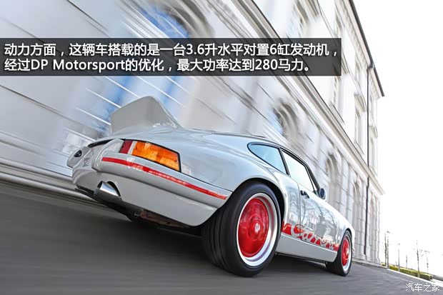 保時(shí)捷保時(shí)捷保時(shí)捷911以往經(jīng)典款