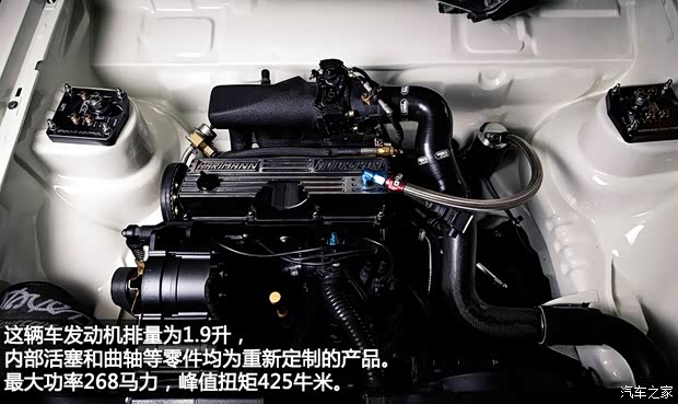 大眾一汽-大眾高爾夫2004款 1.6 自動時尚型