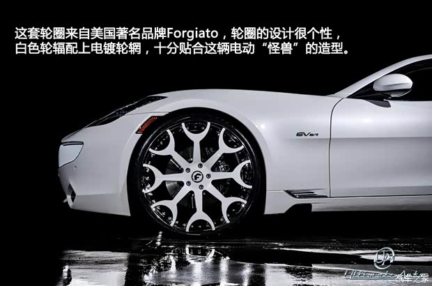 FiskerFiskerKarma2013款 標準版