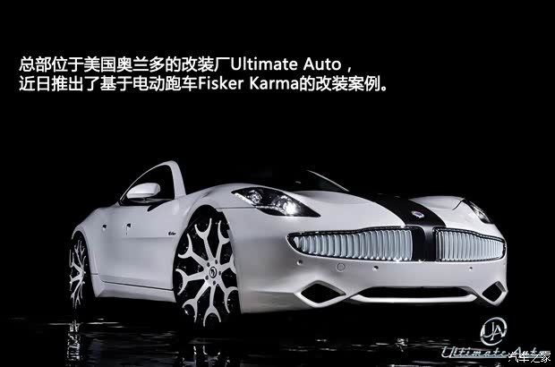 FiskerFiskerKarma2013款 標準版