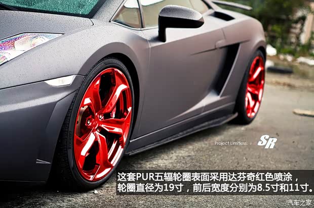 蘭博基尼蘭博基尼Gallardo2010款 LP 550-2 標準版
