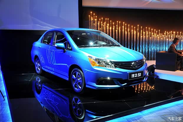 理念廣汽本田理念S12014款 基本型