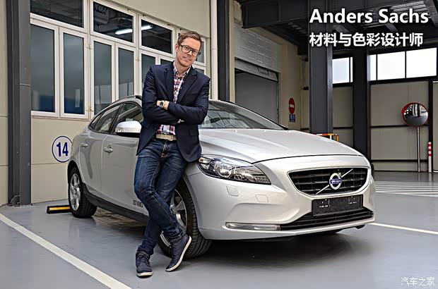 沃尔沃沃尔沃(进口)沃尔沃V402013款 2.0T T5 智尊版