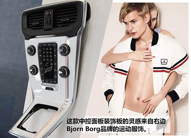 沃尔沃沃尔沃(进口)沃尔沃V402013款 2.0T T5 智尊版