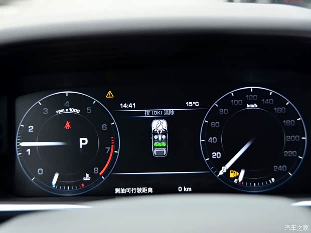 路虎路虎揽胜运动版2014款 基本型