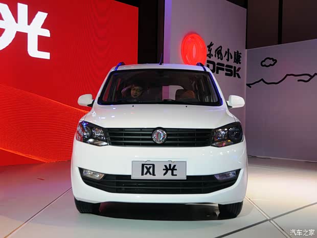 东风小康东风渝安风光2013款 1.3L基本型