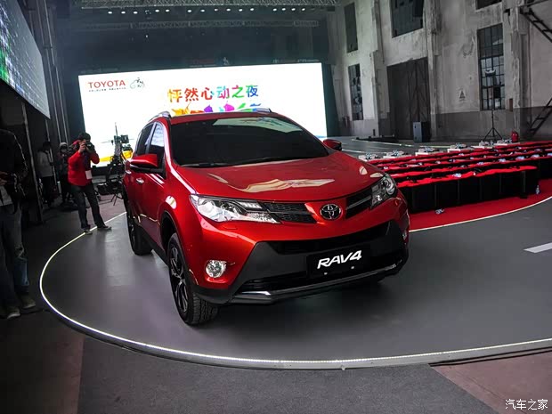 丰田一汽丰田丰田RAV42014款 基本型