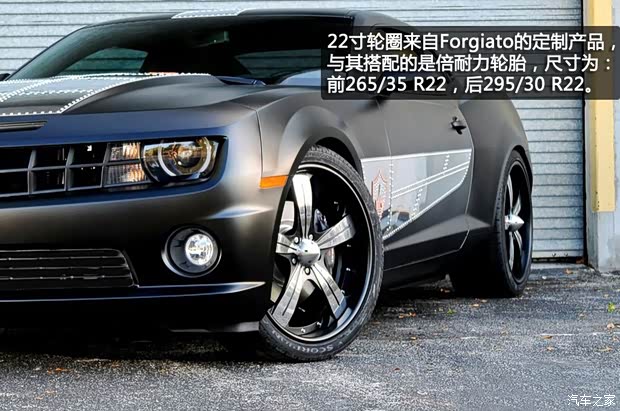 雪佛兰雪佛兰(进口)科迈罗Camaro2012款 6.2 欧版