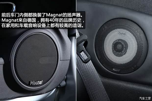 雪佛兰雪佛兰(进口)科迈罗Camaro2012款 6.2 欧版