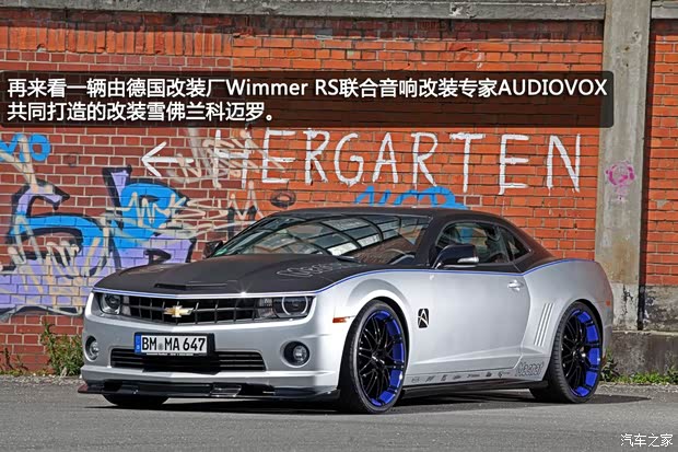 雪佛兰雪佛兰(进口)科迈罗Camaro2012款 6.2 欧版