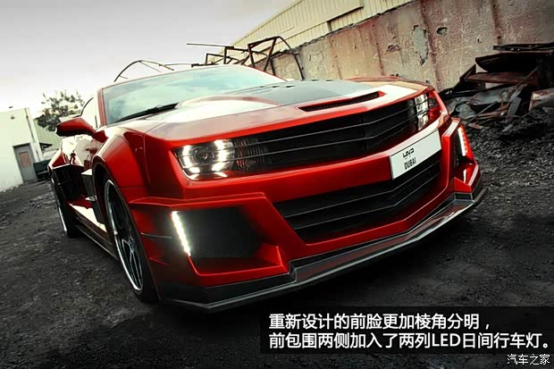 雪佛兰雪佛兰(进口)科迈罗Camaro2012款 6.2 欧版