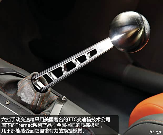 雪佛兰雪佛兰(进口)科迈罗Camaro1970款 第二代