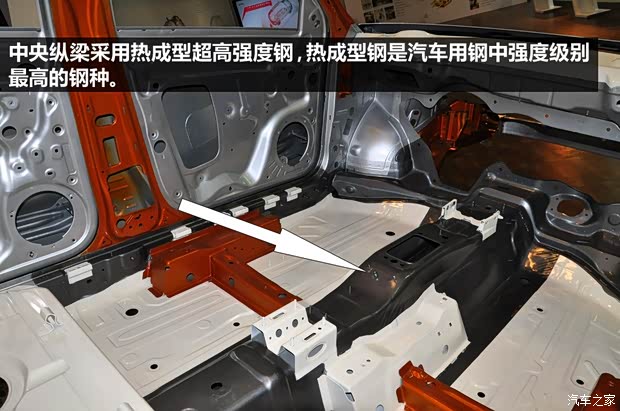 奥迪一汽-大众奥迪奥迪Q32013款 40 TFSI quattro 豪华型