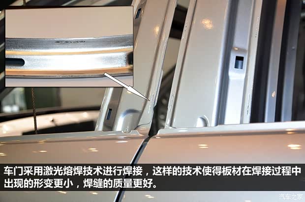 奧迪一汽-大眾奧迪奧迪Q32013款 40 TFSI quattro 豪華型