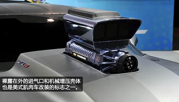 雪佛蘭雪佛蘭(進(jìn)口)科邁羅Camaro2012款 6.2 ZL1