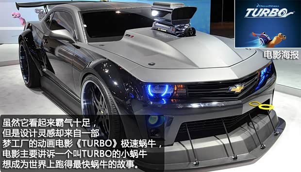 雪佛蘭雪佛蘭(進(jìn)口)科邁羅Camaro2012款 6.2 ZL1