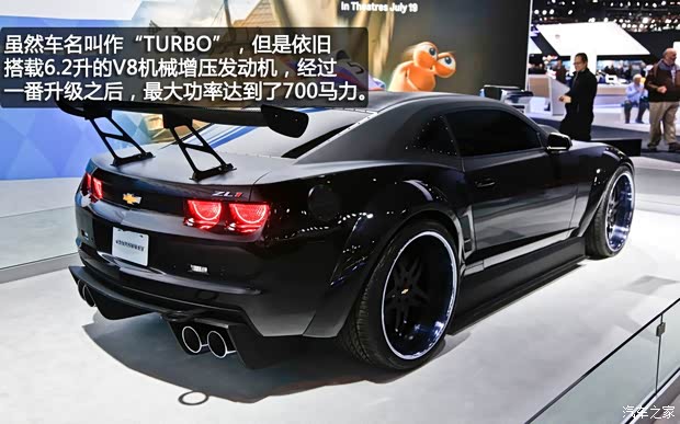 雪佛蘭雪佛蘭(進(jìn)口)科邁羅Camaro2012款 6.2 ZL1