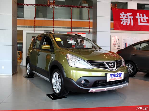 日產(chǎn)東風(fēng)日產(chǎn)驪威2013款 1.6XV CVT豪華版
