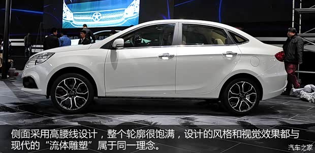 江淮江淮汽车和悦A302013款 基本型