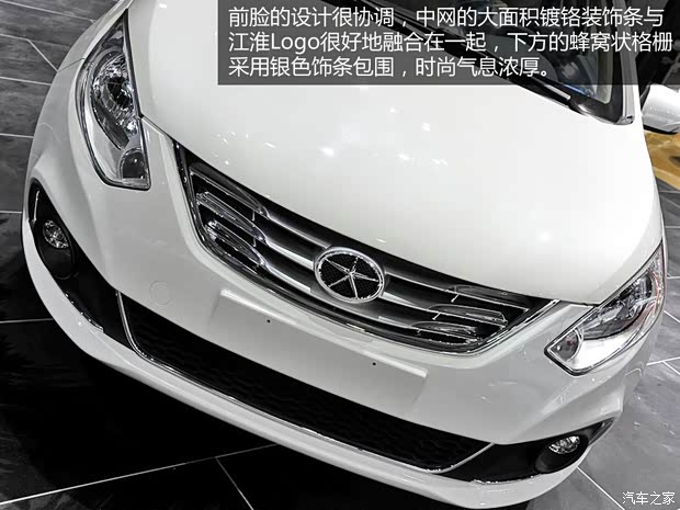 江淮江淮汽车和悦A302013款 基本型