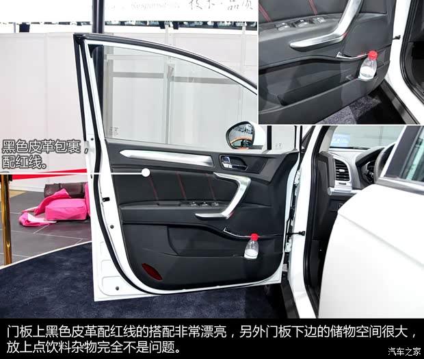 江淮江淮汽车和悦S302013款 基本型 江淮江淮汽车和悦S302013款 基本型