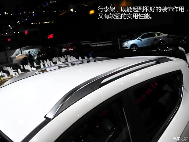 江淮江淮汽車和悅S302013款 基本型