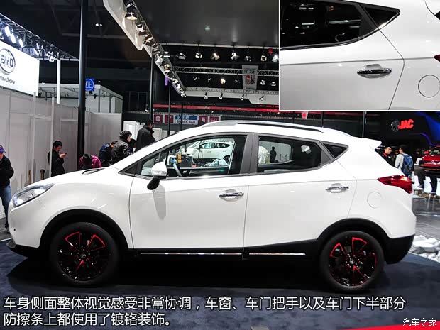 江淮江淮汽車和悅S302013款 基本型