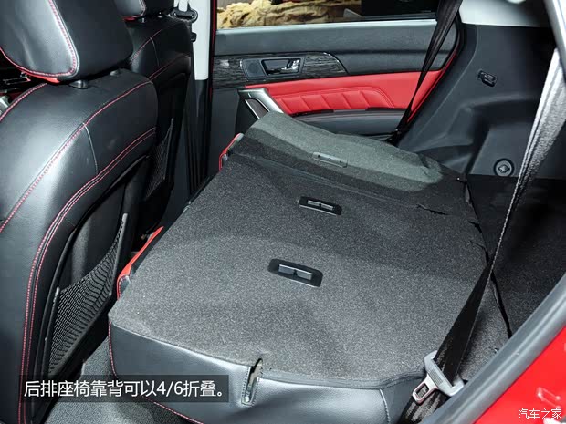 哈弗长城汽车哈弗H22013款 基本型