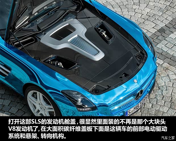 奔馳奔馳AMG奔馳SLS級(jí)AMG2014款 SLS AMG Electric Drive