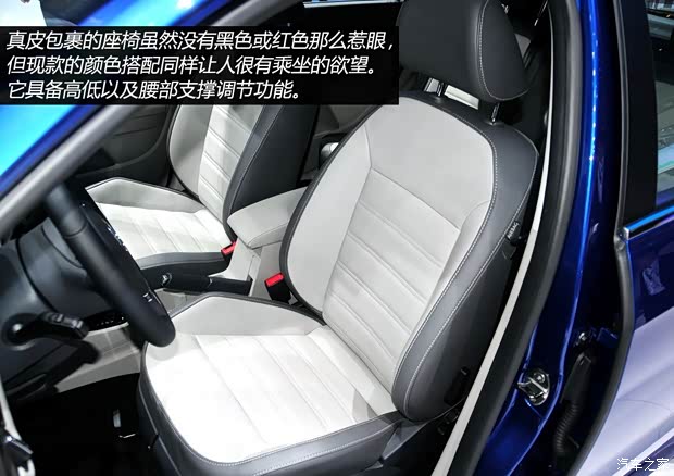 大众上海大众朗行2013款 基本型 大众上海大众朗行2013款 基本型