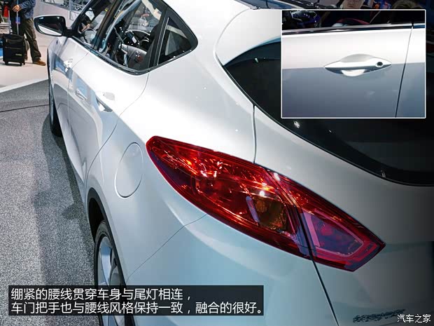 長安長安汽車致尚XT2013款 基本型