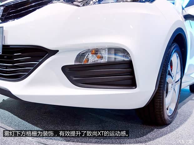 長安長安汽車致尚XT2013款 基本型