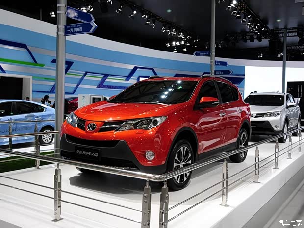 豐田一汽豐田豐田RAV42014款 基本型