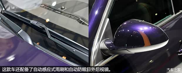 欧宝欧宝英速亚2013款 2.0T 四驱运动型