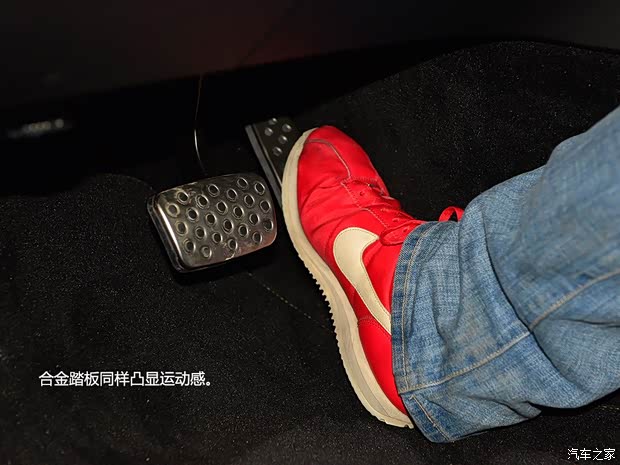 欧宝欧宝英速亚2013款 2.0T 四驱运动型