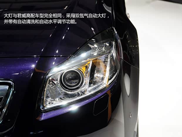 欧宝欧宝英速亚2013款 2.0T 四驱运动型