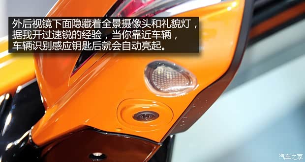 比亞迪比亞迪秦2012款 基本型