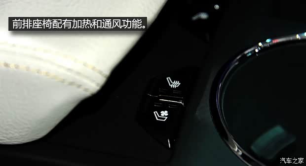 比亞迪比亞迪秦2012款 基本型